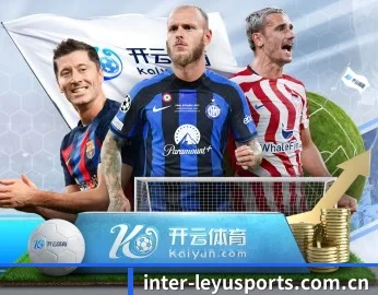 乐鱼体育app下载 APP